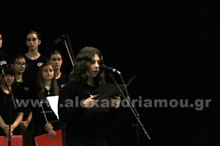 www.alexandriamou.gr_2o_gimnasio20.5.25IMG_9715