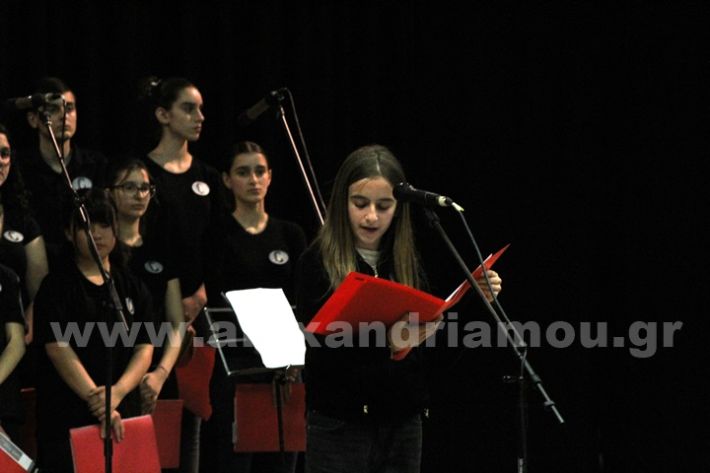 www.alexandriamou.gr_2o_gimnasio20.5.25IMG_9718