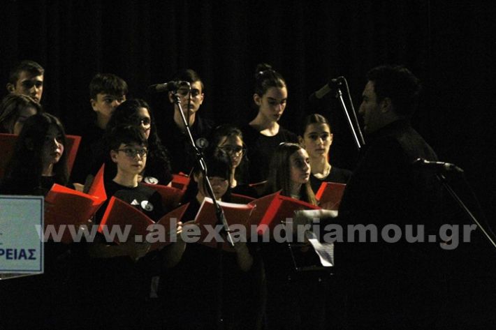www.alexandriamou.gr_2o_gimnasio20.5.25IMG_9719