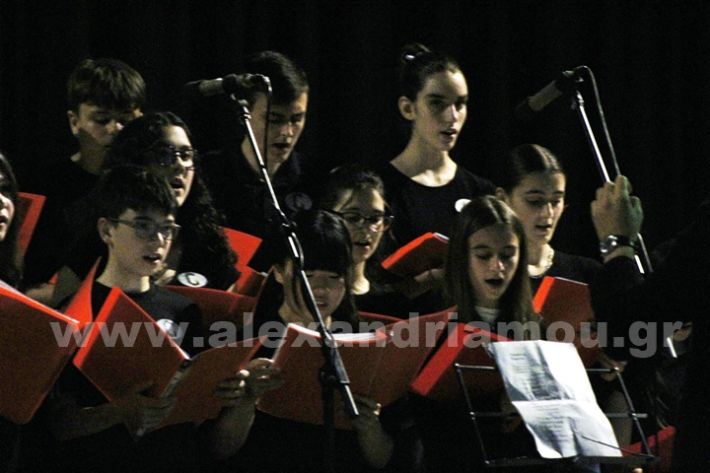 www.alexandriamou.gr_2o_gimnasio20.5.25IMG_9720