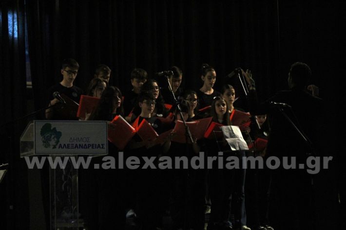 www.alexandriamou.gr_2o_gimnasio20.5.25IMG_9722