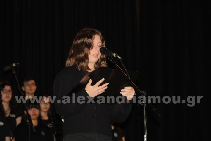 www.alexandriamou.gr_2o_gimnasio20.5.25IMG_9726
