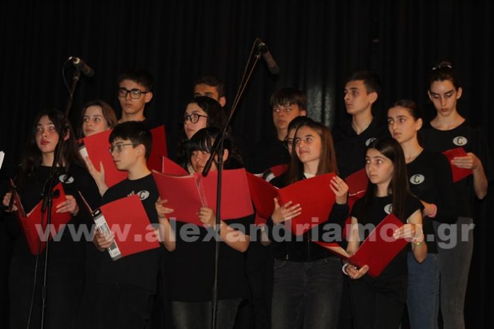 www.alexandriamou.gr_2o_gimnasio20.5.25IMG_9784