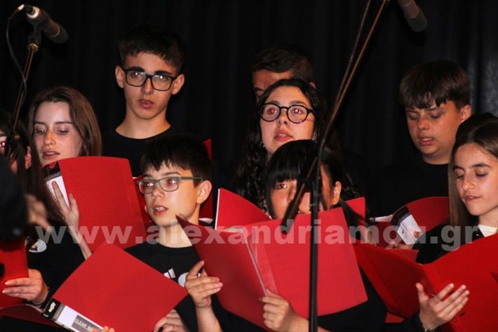 www.alexandriamou.gr_2o_gimnasio20.5.25IMG_9789