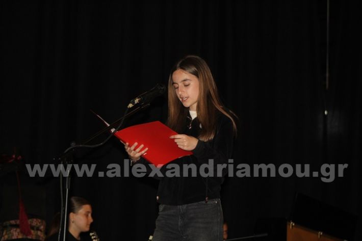 www.alexandriamou.gr_2o_gimnasio20.5.25IMG_9793