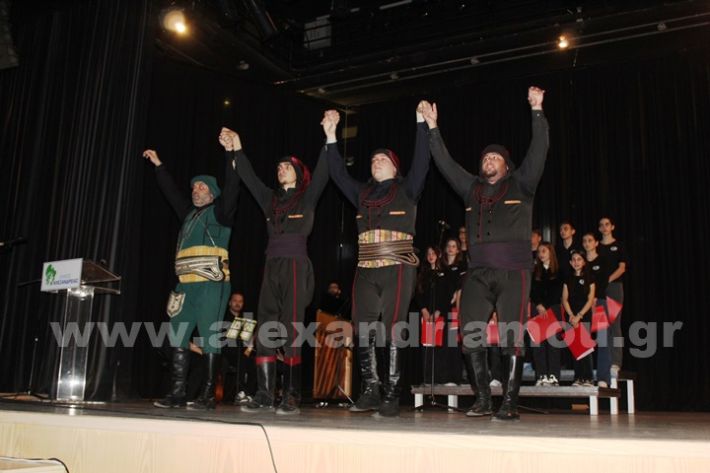 www.alexandriamou.gr_2o_gimnasio20.5.25IMG_9795
