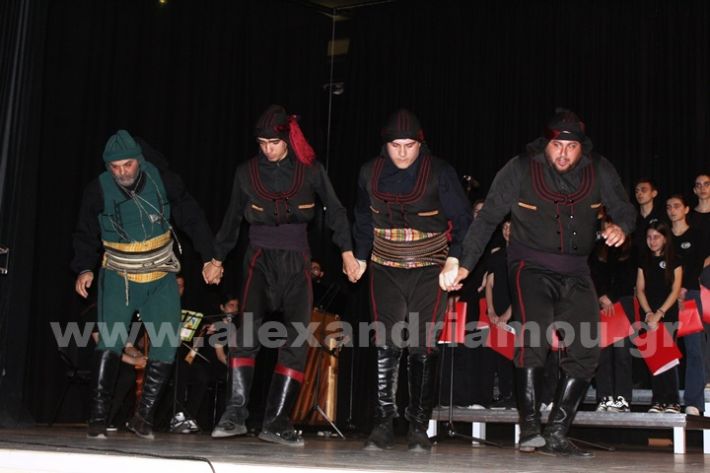 www.alexandriamou.gr_2o_gimnasio20.5.25IMG_9796