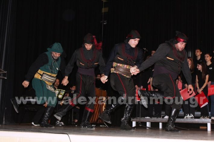 www.alexandriamou.gr_2o_gimnasio20.5.25IMG_9797