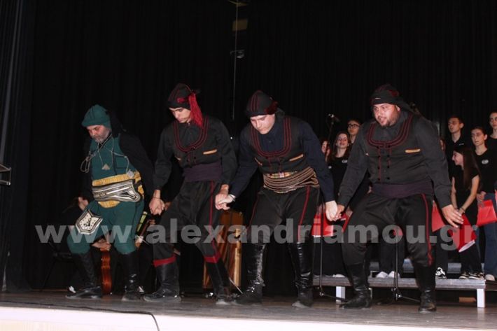 www.alexandriamou.gr_2o_gimnasio20.5.25IMG_9798