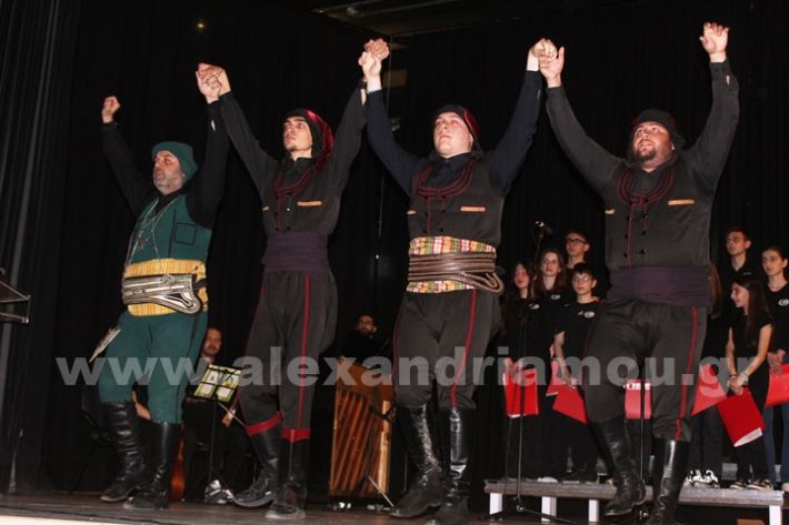 www.alexandriamou.gr_2o_gimnasio20.5.25IMG_9801