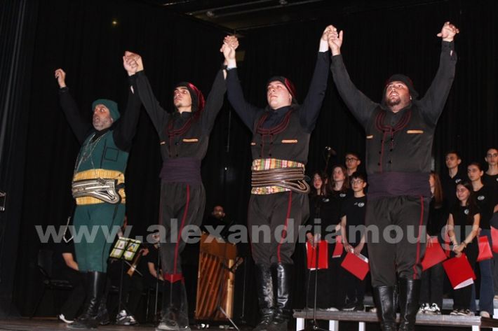 www.alexandriamou.gr_2o_gimnasio20.5.25IMG_9803
