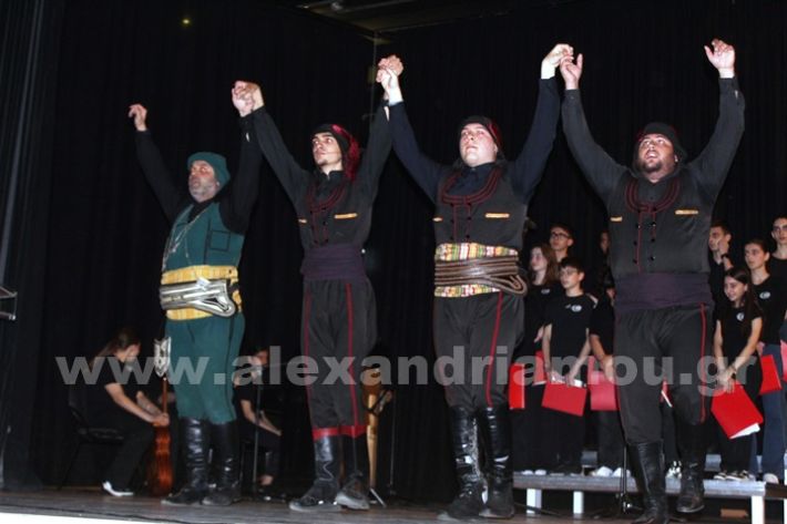 www.alexandriamou.gr_2o_gimnasio20.5.25IMG_9805