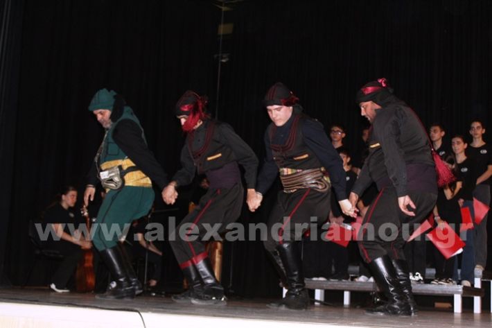 www.alexandriamou.gr_2o_gimnasio20.5.25IMG_9806