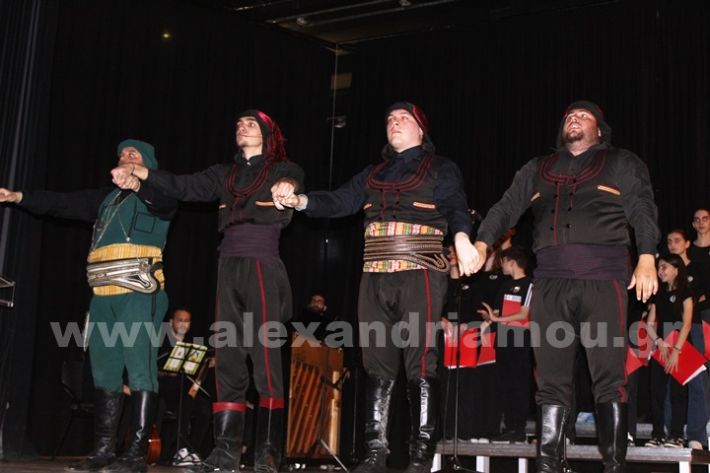 www.alexandriamou.gr_2o_gimnasio20.5.25IMG_9808