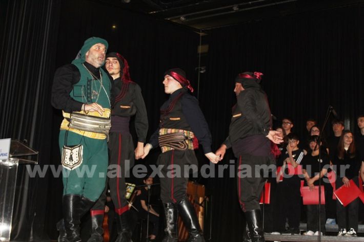 www.alexandriamou.gr_2o_gimnasio20.5.25IMG_9809