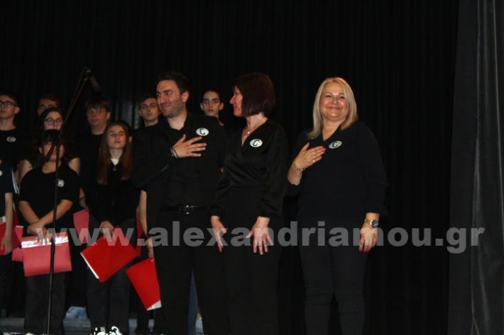 www.alexandriamou.gr_2o_gimnasio20.5.25IMG_9815
