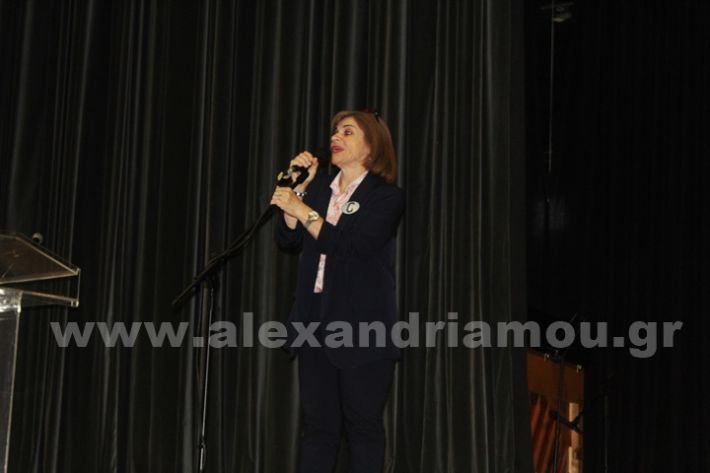 www.alexandriamou.gr_2o_gimnasio20.5.25IMG_9816