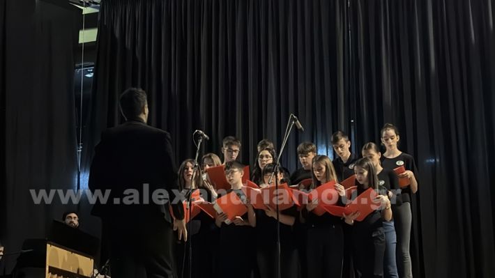 www.alexandriamou.gr_2o_gimnasio20.5.25IMG_E3780