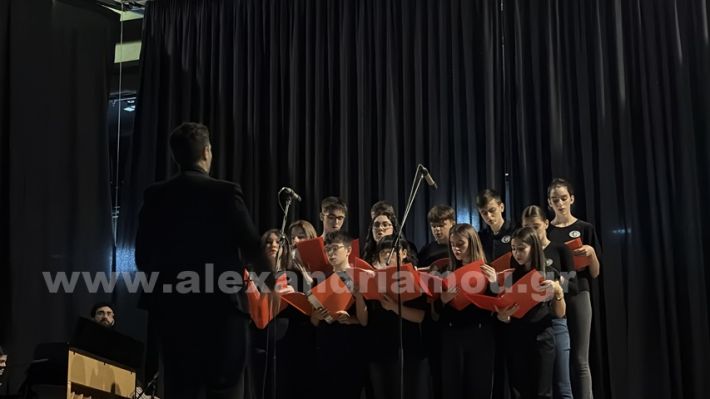 www.alexandriamou.gr_2o_gimnasio20.5.25IMG_E3781
