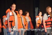 alexandriamou_2o_gumnasio_odisevax0082