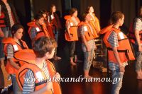 alexandriamou_2o_gumnasio_odisevax0084