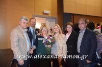 alexandriamou_2o_gumnasio_odisevax0117