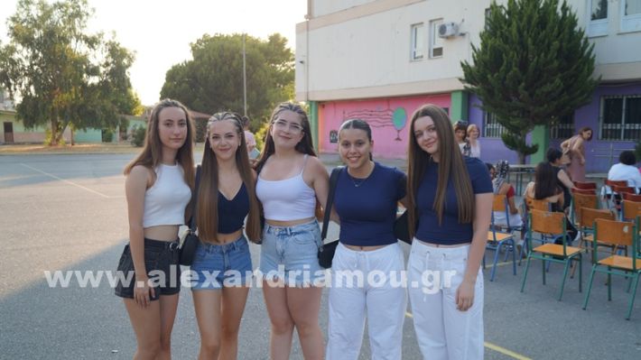 www.alexandriamou.gr_2ogumapofoitisi25DSC02948