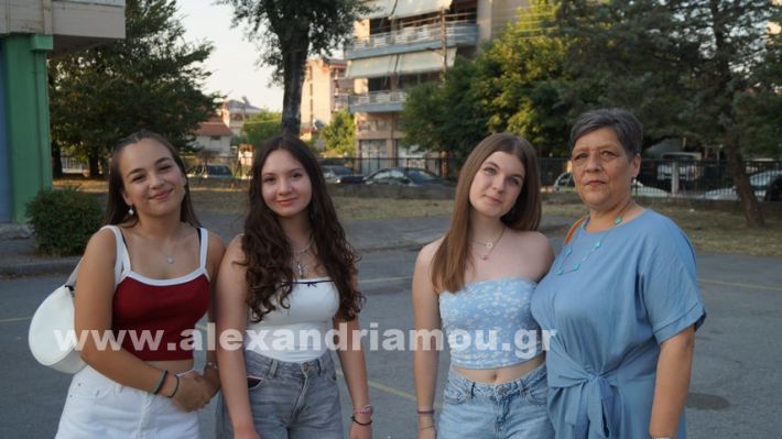 www.alexandriamou.gr_2ogumapofoitisi25DSC02949