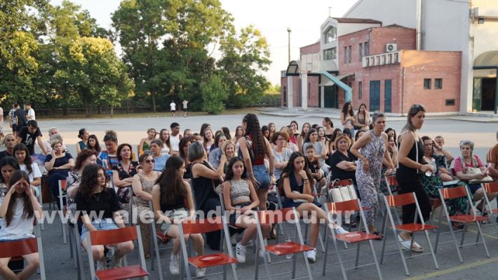 www.alexandriamou.gr_2ogumapofoitisi25DSC02957
