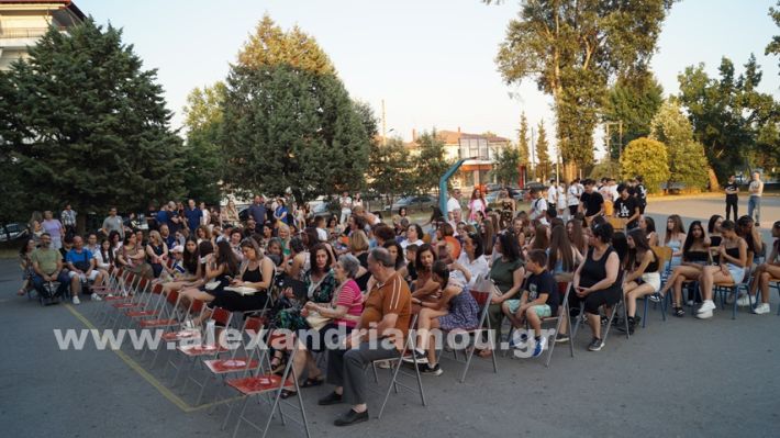 www.alexandriamou.gr_2ogumapofoitisi25DSC02962