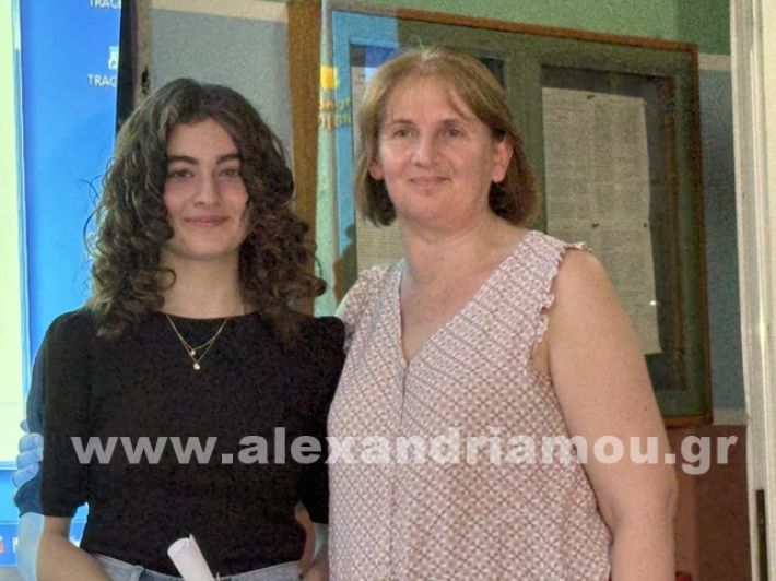 www.alexandriamou.gr_2ogumapofoitisi25IMG_4898