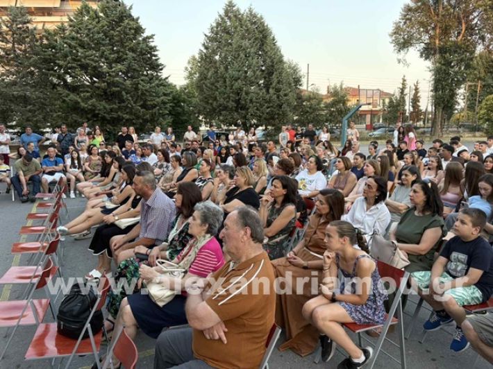 www.alexandriamou.gr_2ogumapofoitisi25IMG_4910