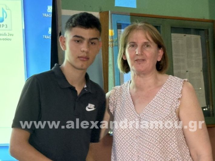 www.alexandriamou.gr_2ogumapofoitisi25IMG_4914