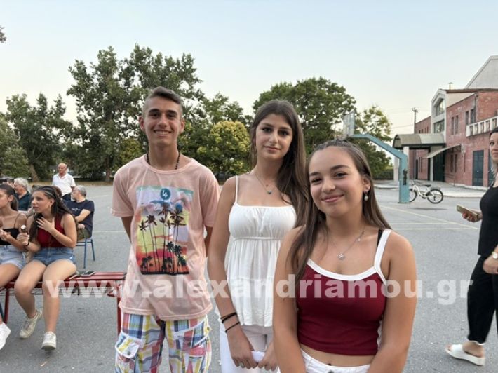 www.alexandriamou.gr_2ogumapofoitisi25IMG_4924