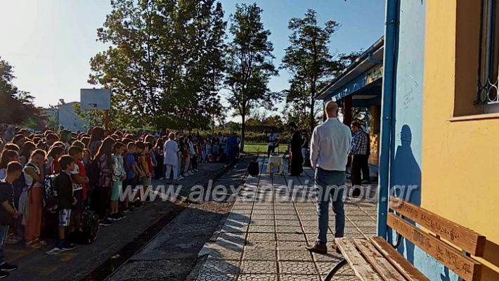 alexandriamou_3ODHMagiasmos2023376573019_336401602141323_5368227530798106949_n