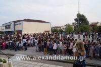 alexandriamou_sxoleia_agiasmos20160017