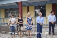 alexandriamou_sxoleia_agiasmos20160029