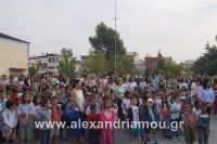 alexandriamou_sxoleia_agiasmos20160041