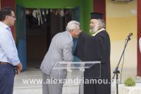 alexandriamou_sxoleia_agiasmos20160060