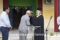 alexandriamou_sxoleia_agiasmos20160061