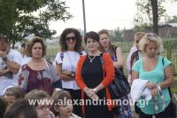 alexandriamou_sxoleia_agiasmos20160065