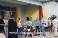 alexandriamou_sxoleia_agiasmos20160071