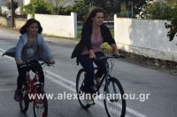 alexandriamou_trikala_pod0001