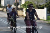 alexandriamou_trikala_pod0057