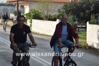 alexandriamou_trikala_pod0075