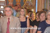 alexandriamou_3teas0021