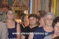 alexandriamou_3teas0022