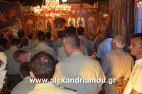 alexandriamou_3teas0025