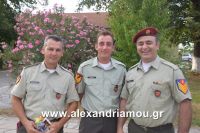 alexandriamou_3teas0030