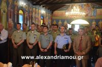 alexandriamou_3teas0032